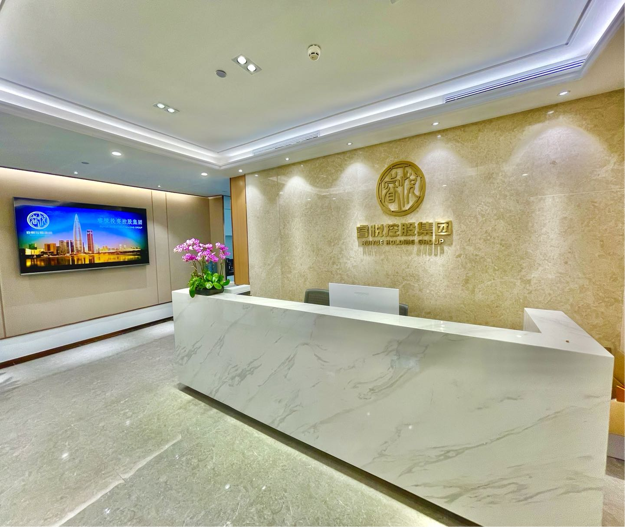 公司简介