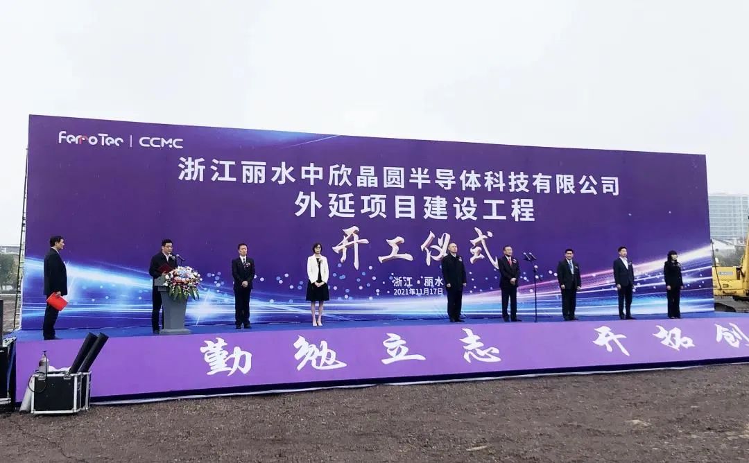 明年，晶圆代工厂还要涨价！