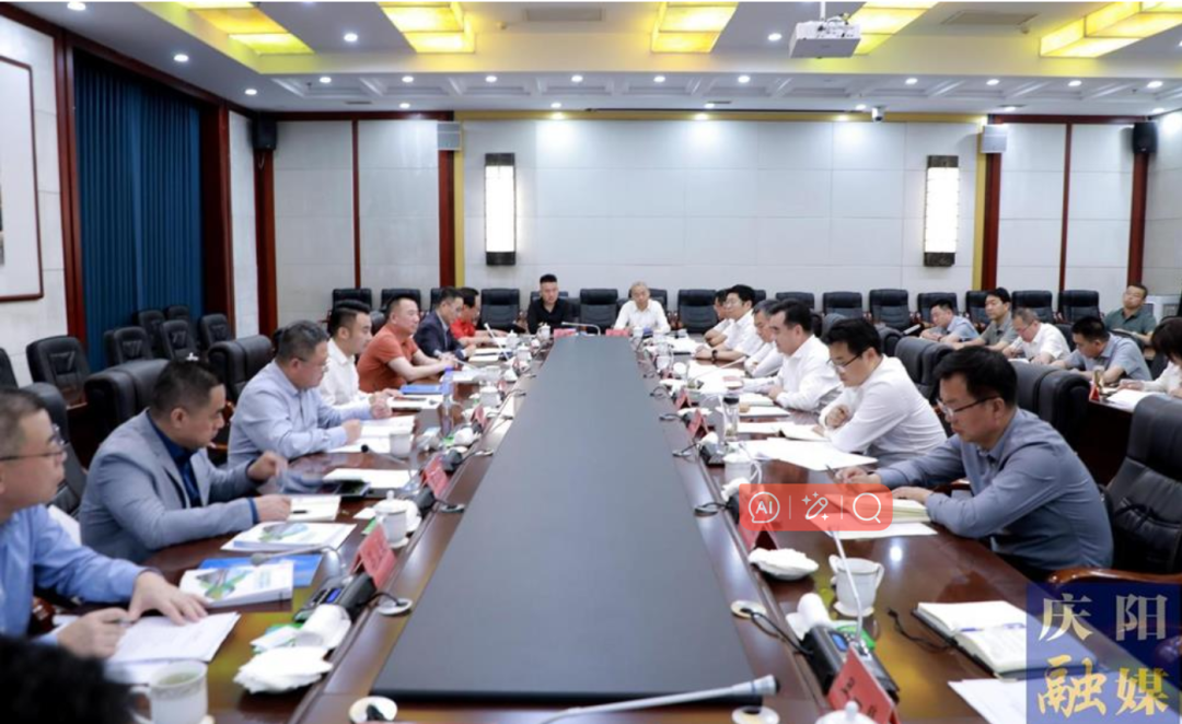 黄泽元与睿悦投资控股集团王力榕及合作伙伴企业负责人座谈
