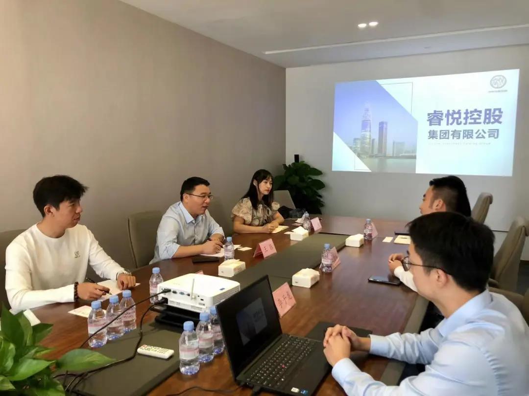 山东青岛管委会来访1.jpg