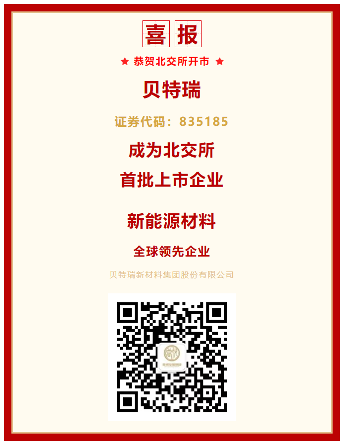 1636959353(1).png