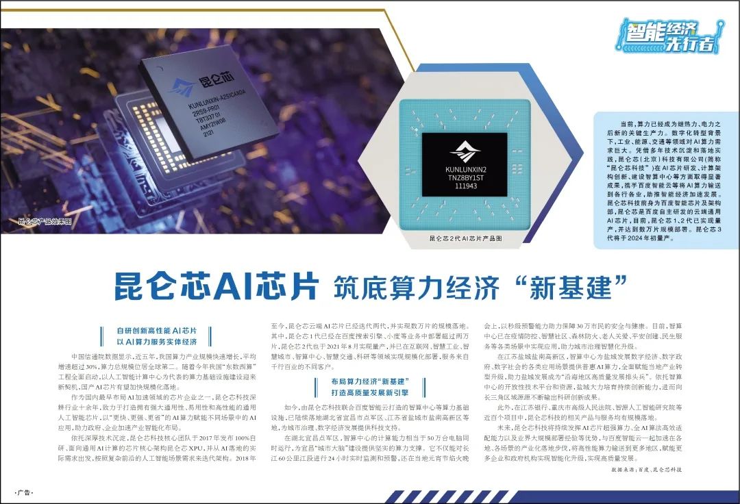 微信图片_20221021171219.jpg