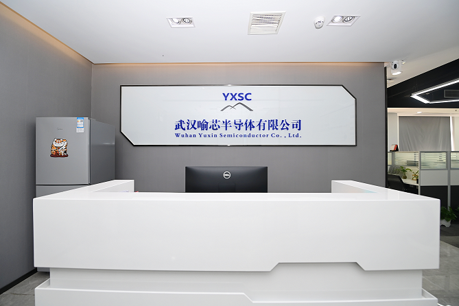 喻芯半导体3.jpg